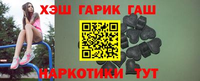 дмт Бугуруслан