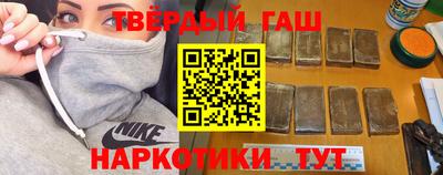 первитин Беслан