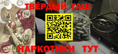 дмт Бугуруслан