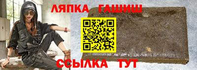 дмт Бугуруслан