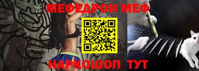 марки lsd Бийск