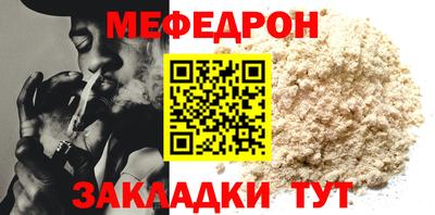 дмт Бугуруслан