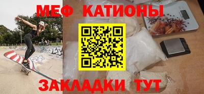 дмт Бугуруслан