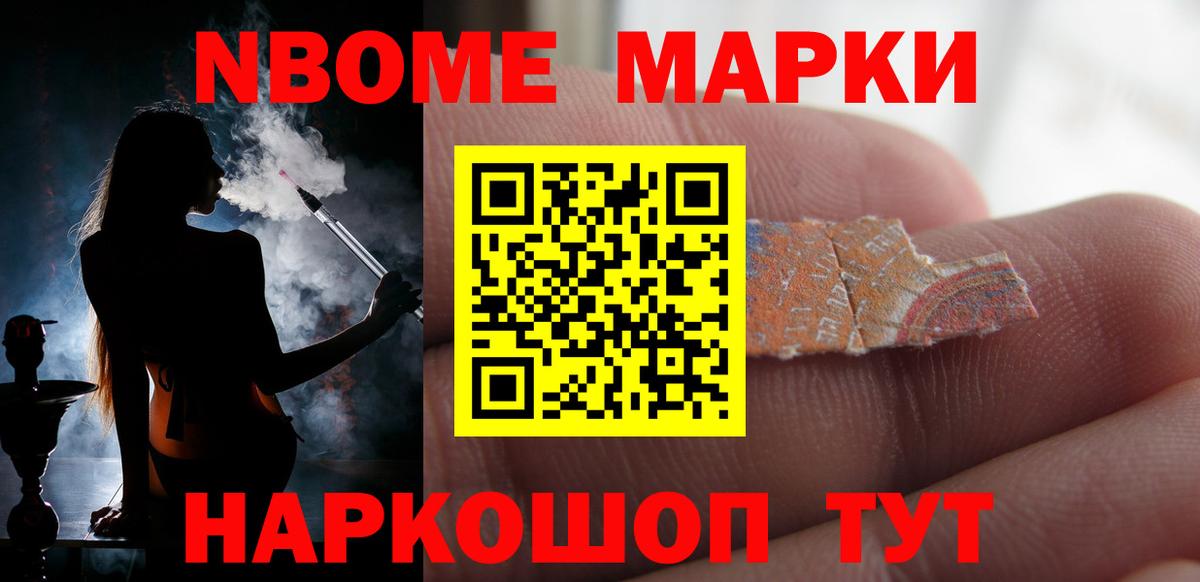 LSD-25 экстази ecstasy  LSD-25 экстази ecstasy  Заводоуковск  Вход с VPN 