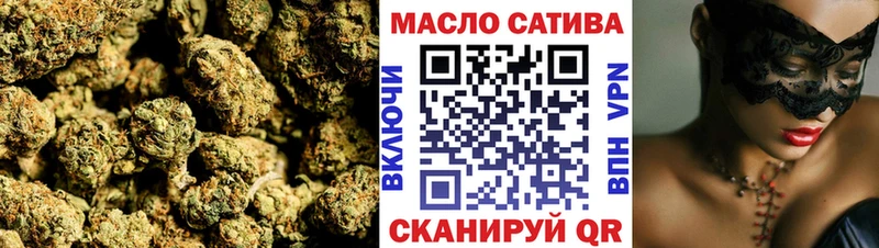 mega tor  купить  цена  даркнет клад  ТГК концентрат  Заводоуковск 